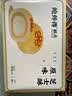 鲍师傅原味芝士酥300g糕点早餐休闲零食小吃零食伴手礼盒送礼源头直发 实拍图