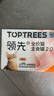 领先主食猫罐头猫零食湿粮舔舔质地鸡肉味85g*18罐（新老款随机发） 实拍图