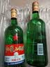 红星二锅头 大二 清香型白酒 56度 750ml*2瓶 纯粮 口粮酒 实拍图