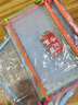 晨光（M&G）文具 双层A4文件袋小学生透明网格学科分类袋 试卷科目分类拉链袋开学必备 5个装ADM929WE 实拍图