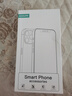 KOOLIFE【升级防碎边】适用 vivo IQOO Z11i钢化膜IQOO Z11i手机膜保护贴膜电竞玻璃覆盖超薄高清防摔指纹 实拍图