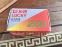 乐凯胶卷 彩色胶卷 135胶卷彩色负片 C200 36张/卷 相机胶卷（免费冲扫） 实拍图