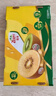 佳沛（zespri）新西兰阳光金奇异果16粒礼盒经典果单果 88-103g  猕猴桃水果礼盒 实拍图