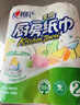 心相印抽纸/厨房用纸70抽*3包 加厚吸油锁水 食品接触级 实拍图