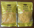 黄金香中华老字号 烘焙面包肉粉松250g 烘焙寿司青团食材料品商用批发 实拍图
