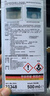力魔（LIQUI MOLY）德国原装进口 发动机内部强力清洗剂 机油清洗油泥释放活塞 500ml 实拍图