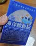 宝宝馋了高钙海苔肉松卷海苔儿童零食高蛋白无添加香精30g 实拍图