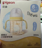 贝亲（Pigeon）贝亲新超宽口鸭嘴奶瓶大月龄奶瓶4-9个月防呛防胀气学饮杯奶瓶 实拍图