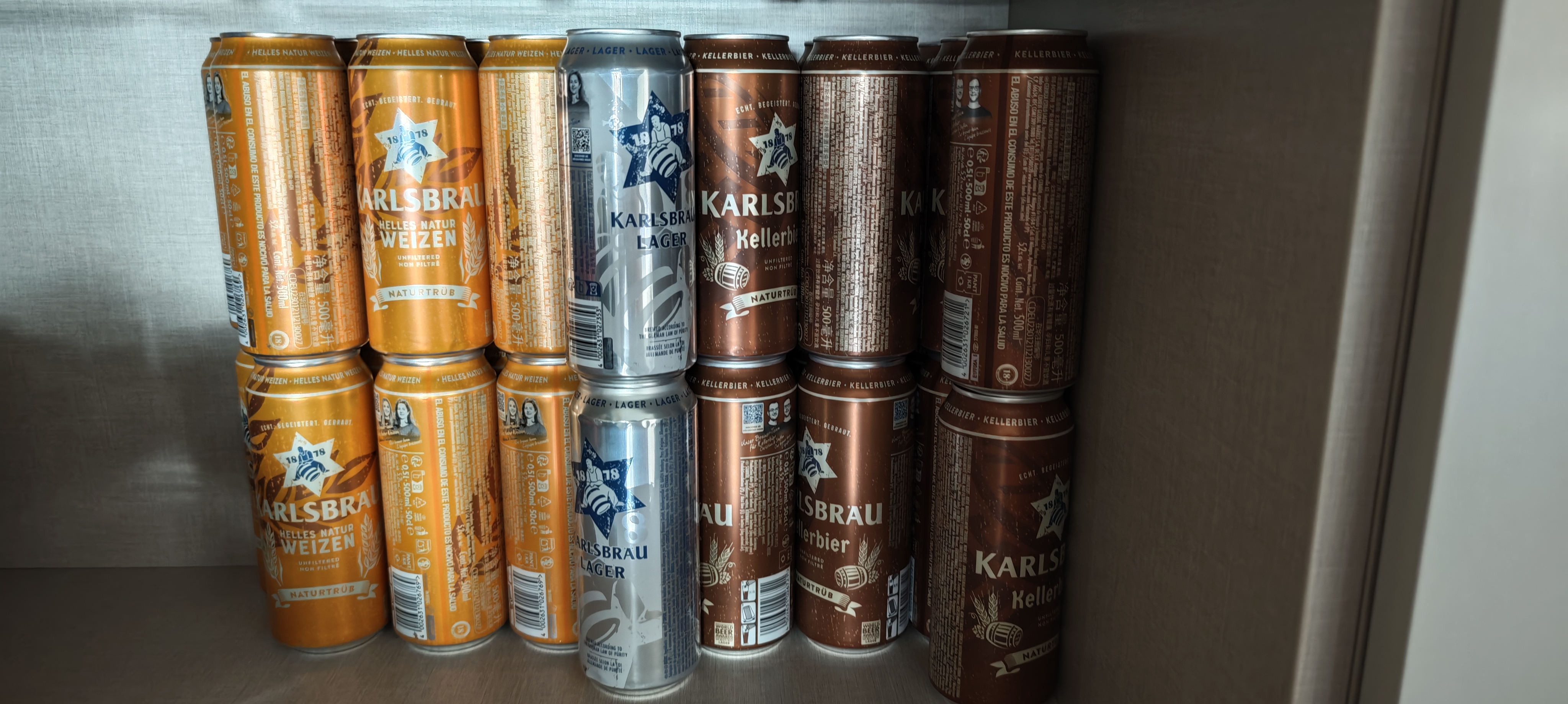 卡斯布鲁（KARLSBRAU）窖藏拉格啤酒500ml*24听 精酿 德国进口 自营 聚会畅饮 实拍图