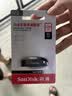 闪迪（SanDisk）128GB USB3.2 U盘 CZ550黑色 读速100MB/s 安全加密 数据恢复 学习办公电脑车载 高速大容量优盘 实拍图