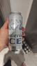 百威冰啤酒500ml*18听整箱装【99%好评】京东自营中秋送礼 实拍图