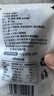 农品多东北特产黑龙江大兴安岭野生蓝莓干30g无添加剂零食东北特产 实拍图