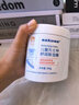 sakose凡士林儿童舒润保湿霜500g多效儿童面霜身体乳护手霜滋润修护止痒 实拍图