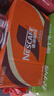 雀巢（Nestle）即饮咖啡 丝滑拿铁口味 咖啡饮料 268ml*15瓶 实拍图
