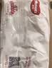好奇（Huggies）铂金装小桃裤成长裤XXXL26片*4包(17kg以上)【夏季散热王】 实拍图