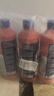 膜太（MOOTAA）欧洲进口管道疏通剂575ml*3 强力溶解下水道厨房油污堵塞除臭剂 实拍图