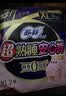 苏菲超薄0皮筋超熟睡安心裤加大XL-2*10包安睡裤夜用卫生巾夜安裤自营 实拍图