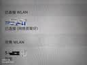 迅优随身wifi多网通免插卡移动网络wifi6无线网卡便携式高速4G无线wifi无限制全国通用流量2026款5GXY 【超薄升级版】展锐强芯+wifi6Pro 实拍图