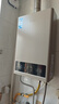 美的【HWA Pro 14L】优于13L 燃气热水器 一厨一卫 恒温节能 低水压启动 家用智能变频 天然气上门安装 实拍图