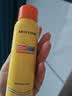 Mistine【军训出游】蜜丝婷防晒喷雾美白小黄喷便携保湿100ml*4礼物 实拍图