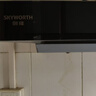 创维（Skyworth）抽吸排油烟机家用欧式顶吸T型不锈钢大吸力 上门安装以旧换新 免拆洗挥手智控 一级能效自清洗Y1RS 实拍图