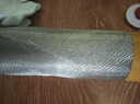 304不锈钢纱窗网自装自粘式金刚钢丝不锈钢网防猫鼠蚊虫沙窗纱网 宽1m*长5m【送压轮压条手套】 实拍图