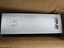 华硕8倍速 外置DVD刻录机 移动光驱 支持USB/Type-C接口 (兼容苹果系统/SDRW-08U9M-U)-黑色 实拍图