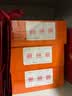 宋凰乌龙茶花韵单丛凤凰单枞鸭屎香特级200g中火礼盒装茶叶送礼长辈 实拍图