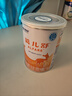 雀巢健康科学蔼儿舒 无乳糖 乳蛋白深度水解配方食品 0-12月适用 400g荷兰正品 实拍图