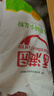 香满园美味精制小麦粉10斤 面粉馒头粉饺子粉面条粉 实拍图