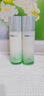 韩后茶蕊胜肽光感抗皱精华水110ml 补水保湿提亮肤色爽肤水护肤品男女 实拍图