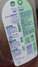 滴露（Dettol）消毒液洗衣衣物消毒水750mL 除螨杀菌混洗无忧 家居地板消毒 非84 实拍图