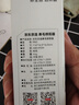 京东京造鼻毛修剪器Pro充电式鼻毛剪便携修鼻毛神器鼻毛剪迷你修剪刀鼻孔清洁器男士推荐七夕情人节礼物 实拍图