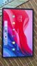 联想（Lenovo）小新PadPro12.7 2025款平板电脑 2.9K高刷全面屏 娱乐学习 10200mAh 8+128G大象灰 实拍图