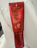 谜尚（MISSHA）BB霜魅力润颜焕白修容霜SPF42/PA+++升级款22号防晒粉底液50ml 实拍图