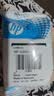 惠普（HP）802原装黑色墨盒 适用hp deskjet 1050/2050/1010/1000/2000/1510/1511打印机 实拍图