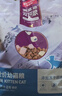 麦富迪猫粮 超肉粒冻干双拼幼猫粮免疫护肠胃 三文鱼2kg 实拍图
