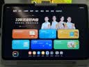 学而思学习机P4焕新款 学习平板 AI学习机 护眼好屏 全年龄段 校内同步课12.1英寸 6+128G 实拍图