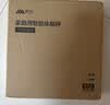 香山体重秤家用称重精准健康秤 电子秤0.1斤高精度 30*30cm加大加厚秤面 PLUS升级180kg Type-C充电款 实拍图