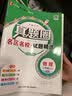 可靠（COCO）吸收宝成人纸尿片L码16片（72*27cm）老年人产妇纸尿片尿不湿 实拍图
