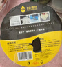 炫嘉米塔尔丁基胶防水胶带屋顶防水补漏房顶裂缝防漏贴10cm*5m 实拍图