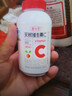 养生堂天然维生素CE组合(VC100片+VE100粒) VC增强免疫力VE美容祛黄褐斑 实拍图