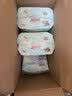 大王【新升级】花信风拉拉裤XXXL24片(≥17KG)婴儿超薄透气 实拍图