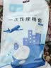 洁丽雅（Grace）一次性高铁座椅套5包70*150cm无纺布隔脏坐垫套透气 实拍图