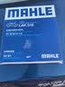 马勒（MAHLE）带炭PM2.5空调滤芯LAK516(凯美瑞18前卡罗拉雷凌锐志RAV4威驰致炫 实拍图