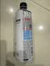 外星人电解质水0糖0卡运动饮料 600mL*20荔枝海盐*6+白桃*6+青柠*8 整箱 实拍图
