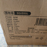 美的（Midea）【幸运草安睡2.0MAX】闪电拆装直流变频家用电风扇语音遥控大风量落地扇一级能效卧室静音新款电扇 实拍图