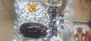 老街口黑皮花生400g五香味黑花生米下酒菜休闲小零食解馋坚果炒货新货 实拍图