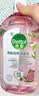 滴露（Dettol）衣物消毒液自然香氛洗衣除菌液 除螨除异味去汗臭48h留香1000ml*1 实拍图