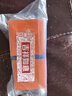 欧莱雅男士专用强润霜擦脸面霜50ml*2补水保湿抗皱护肤品男生礼物 实拍图